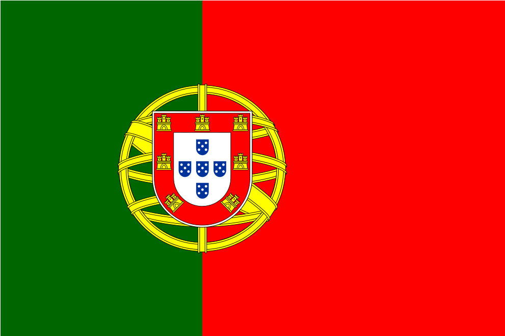 Portuguese National Flag PNG