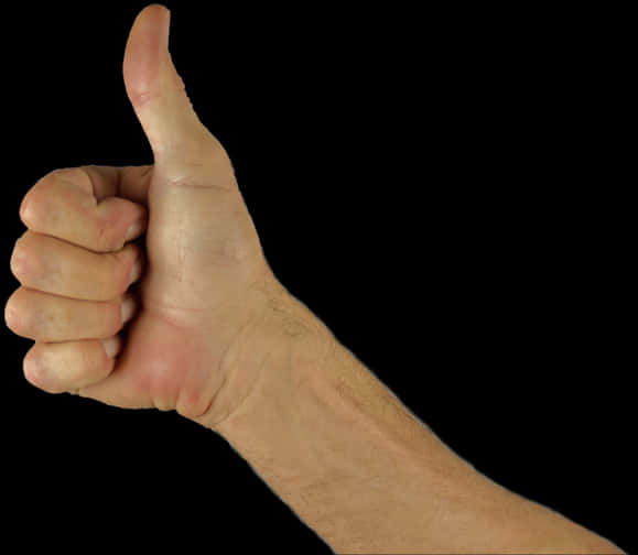 Positive Gesture Thumbs Up.jpg PNG