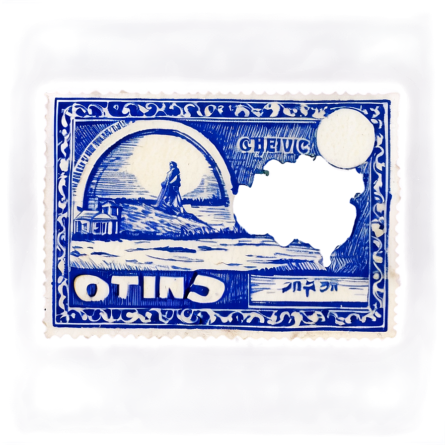 Postcard Stamp B PNG