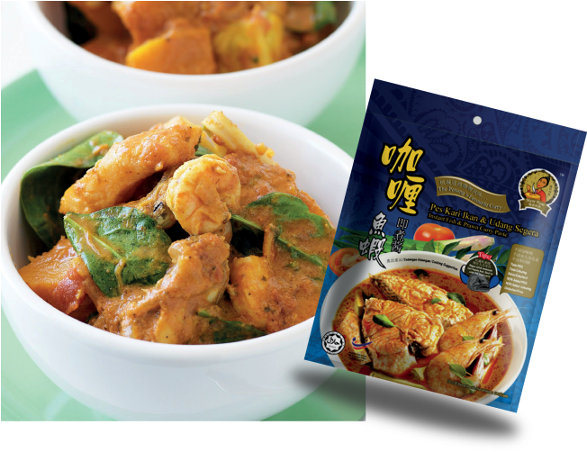 Prawn Curry Ready Meal Package PNG