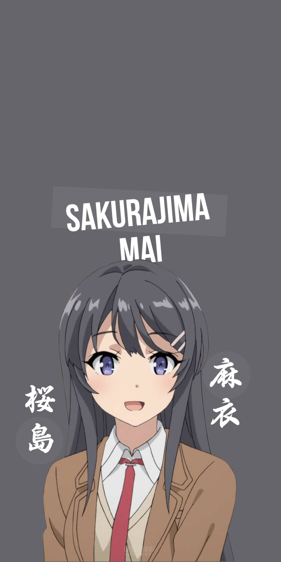 Smuk Mai Sakurajima i uniform Wallpaper