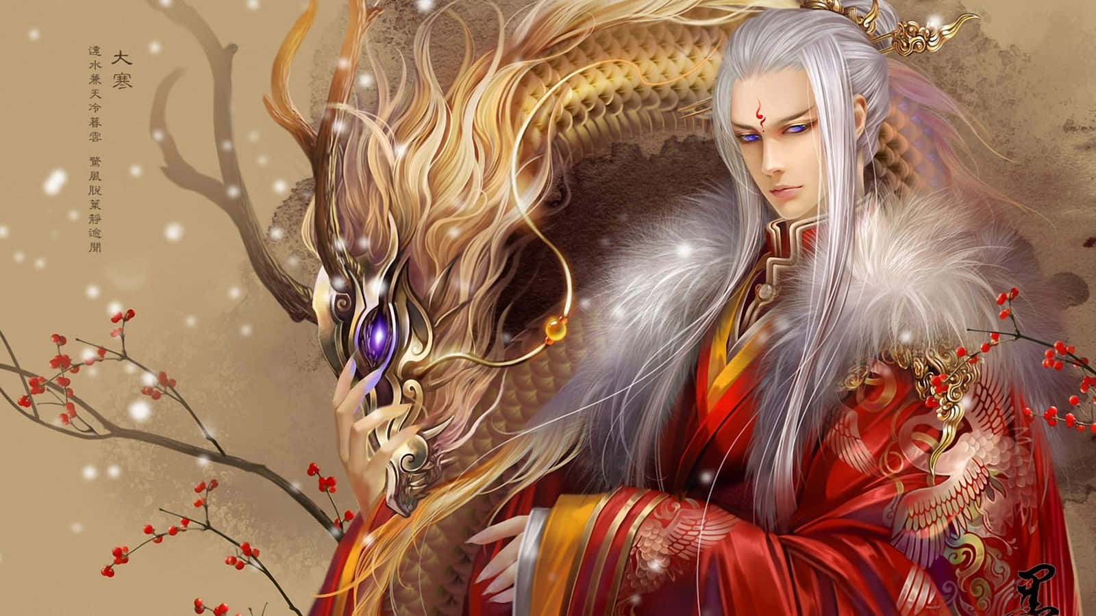 Most Awe-Inspiring Dragons In Anime - Ultimate Guide To Anime Dragons