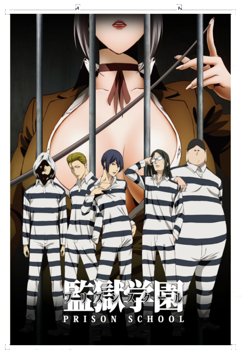 Prison School Anime Poster PNG