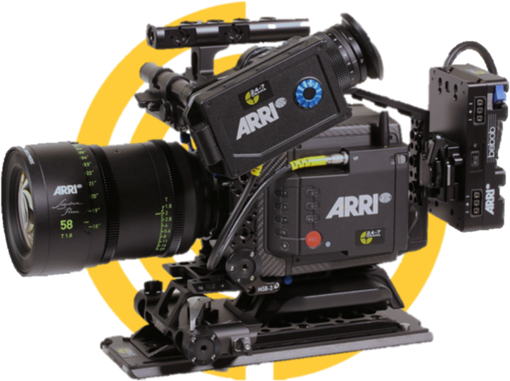Professional A R R I Cinema Camera Setup PNG