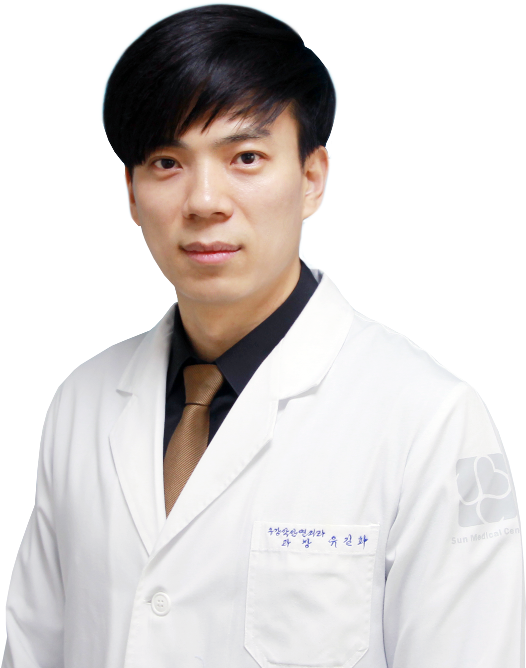 Professional Asian Male Doctor Portrait PNG