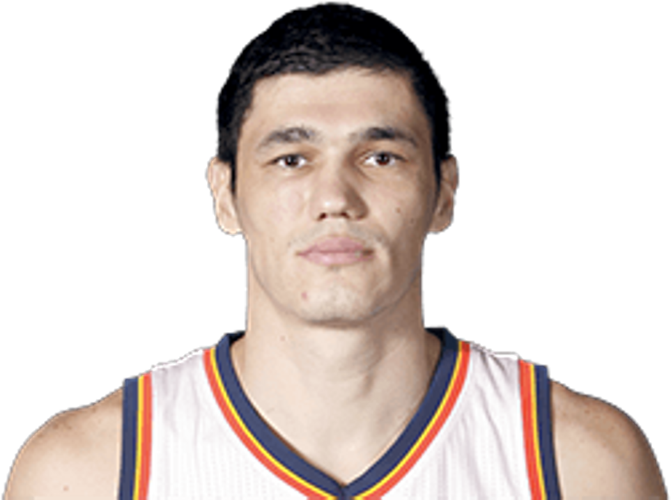 Professional Basketball Player Portrait PNG