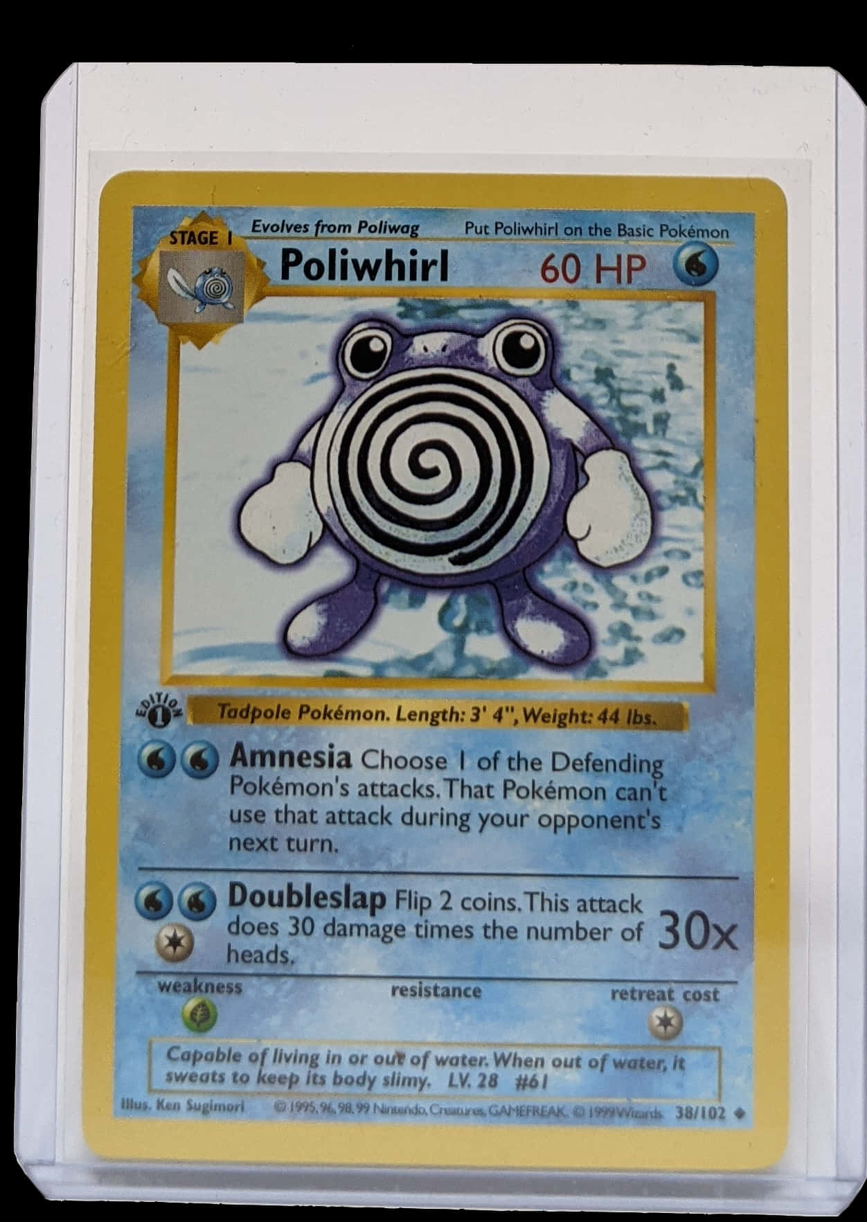Download Poliwhirl Trading Card Sleeve Wallpaper