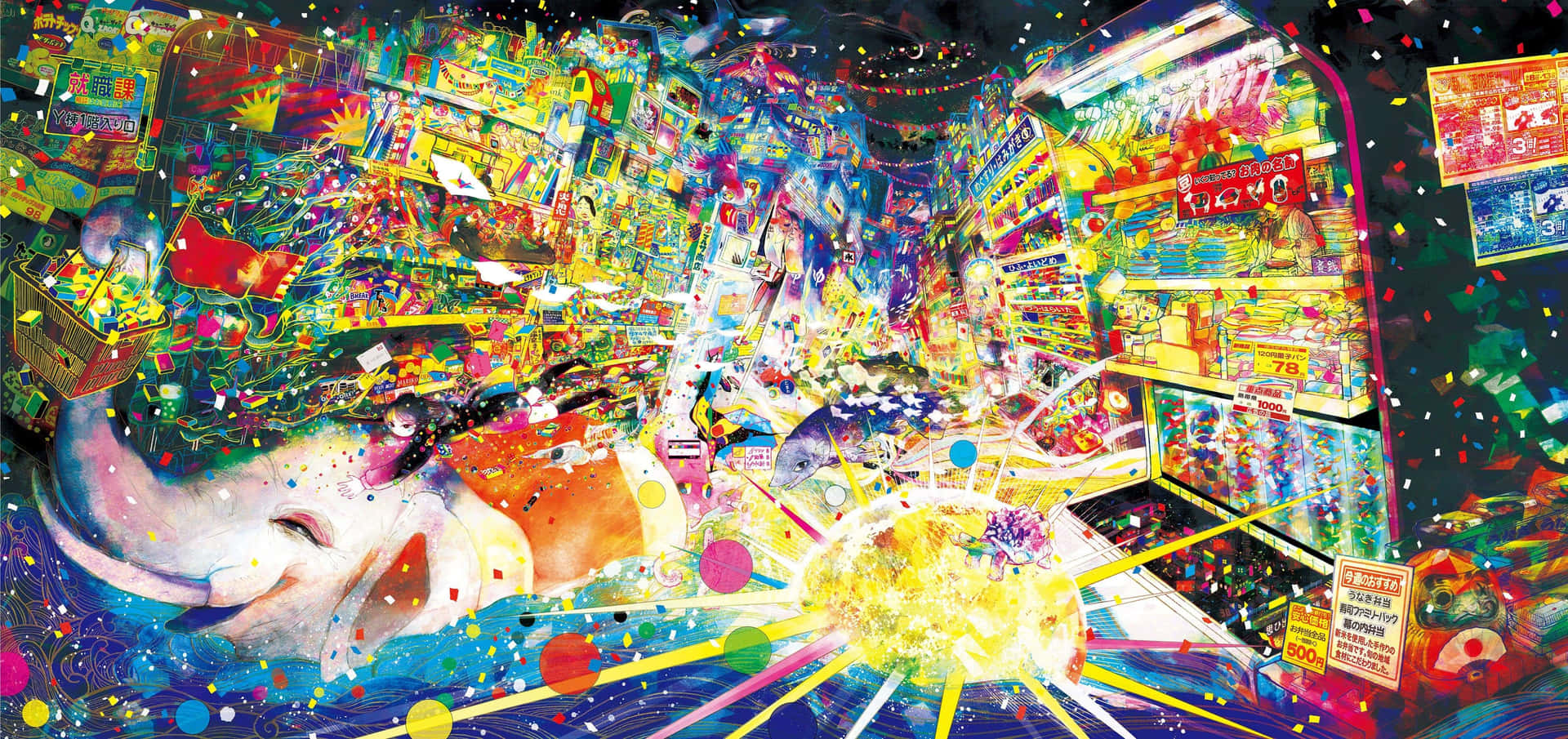 Psychedelic Anime Cityscape Explosion Wallpaper