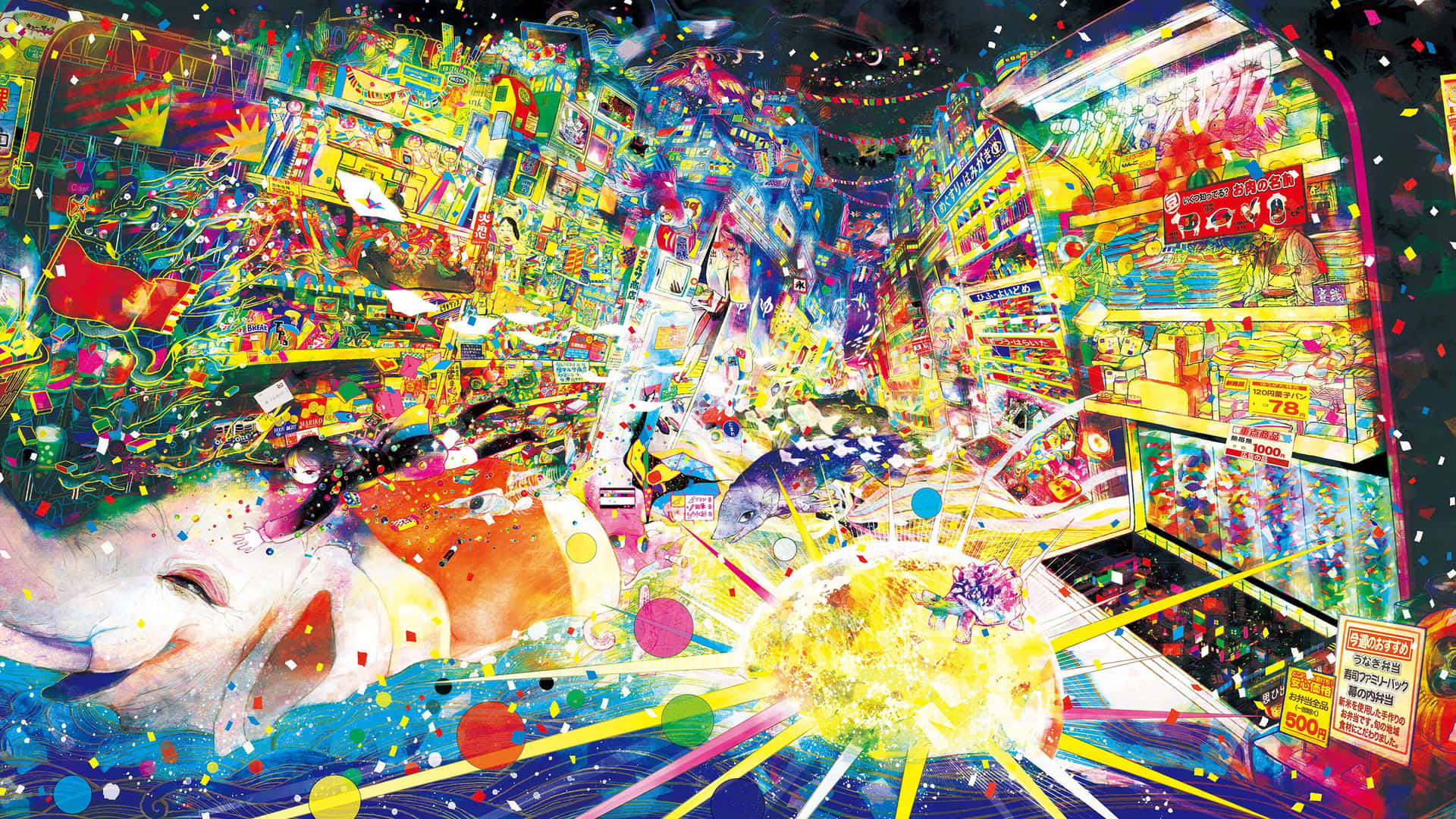 Psychedelic Cityscape Explosion Wallpaper