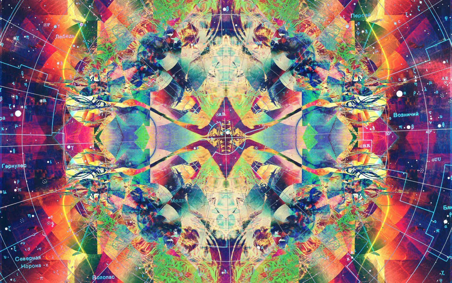 Psychedelic Grunge: A Colorful Explosion Wallpaper