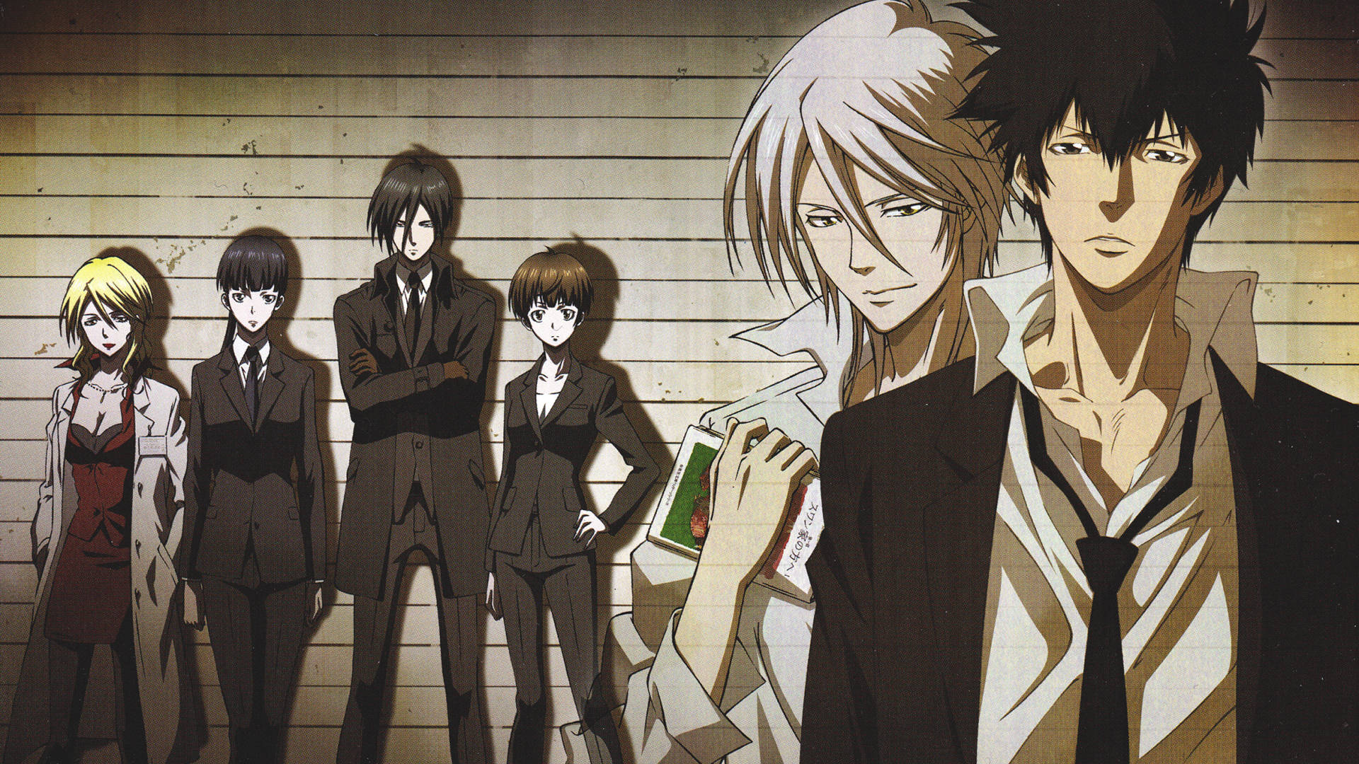 Download Psycho Pass Anime Characters Wallpaper 