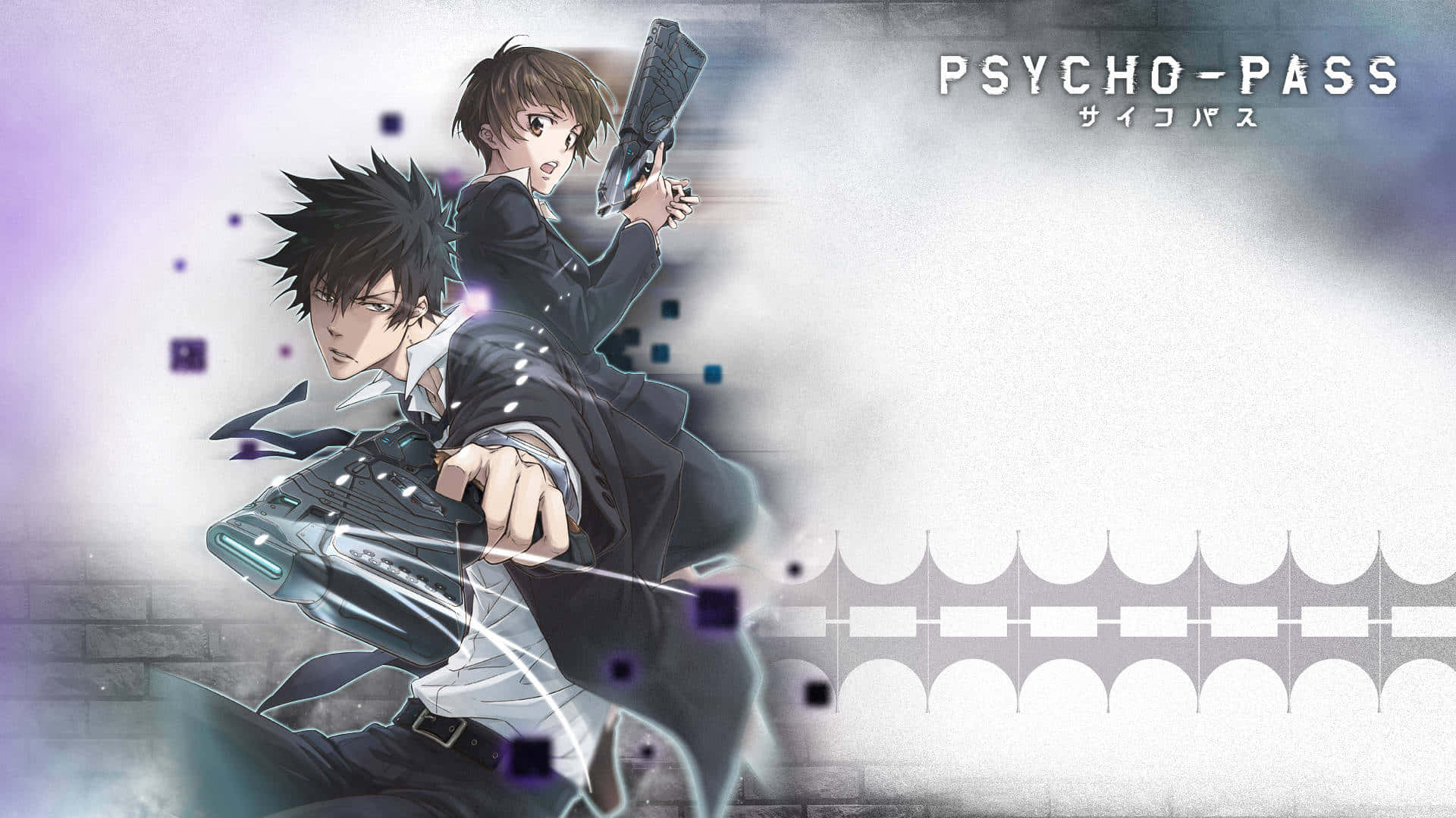 Psycho-pass: Verplichte Geluk Officiële Poster Achtergrond