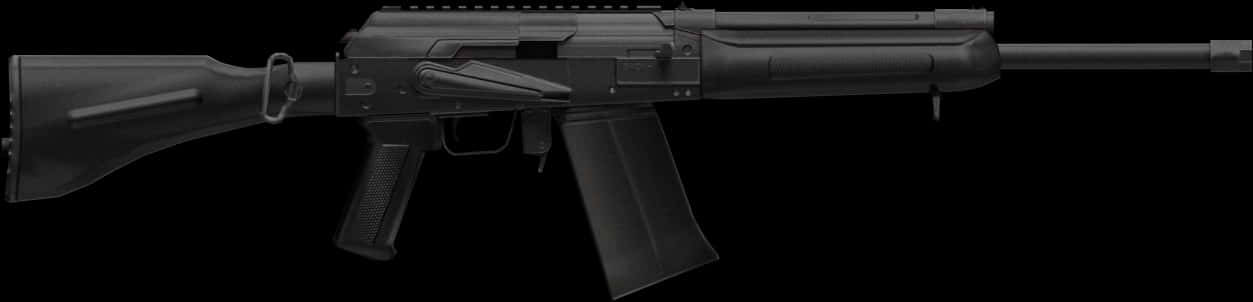 Pub G_ Assault_ Rifle_ A K M_ Silhouette PNG