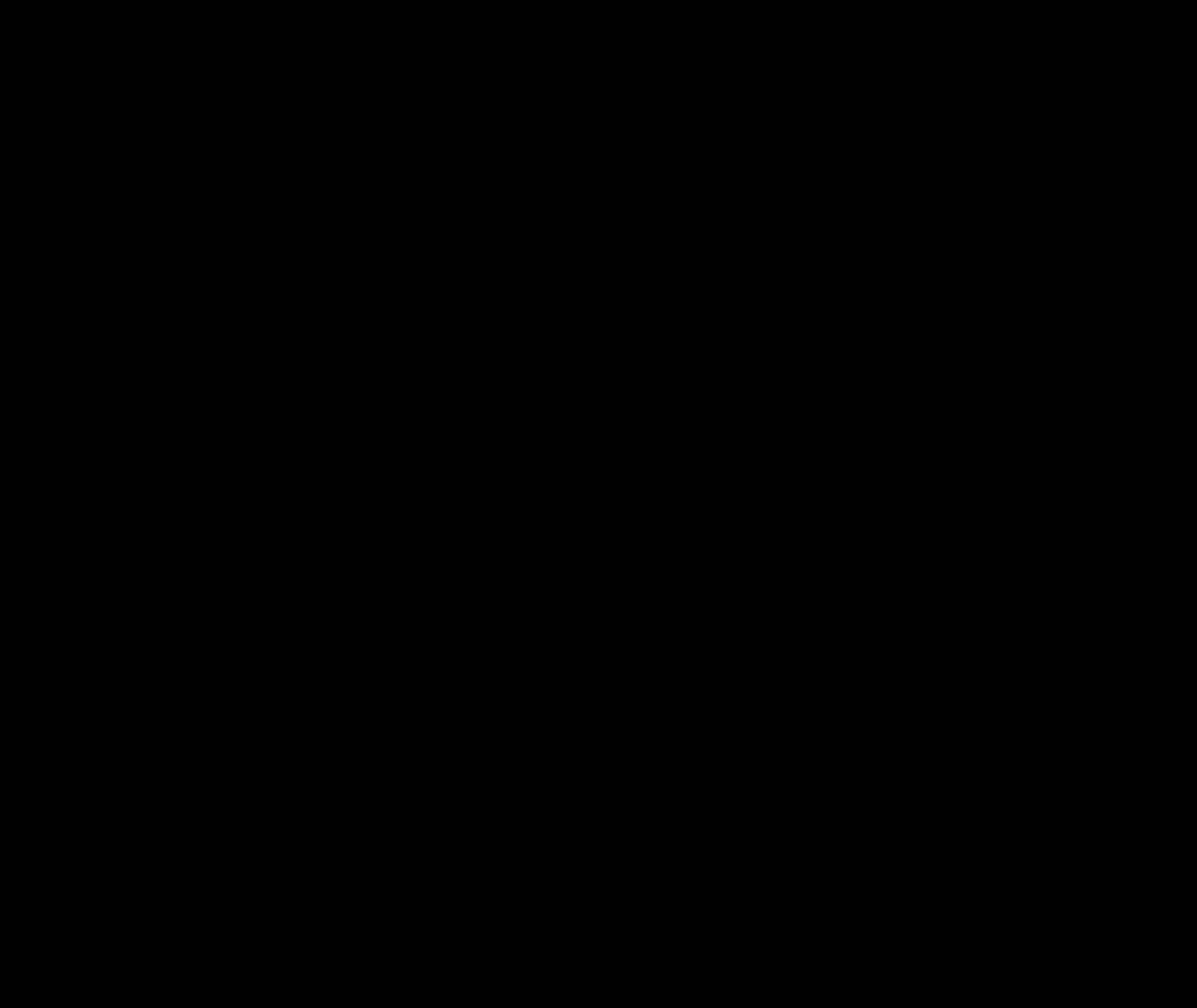 Pure Black Background PNG