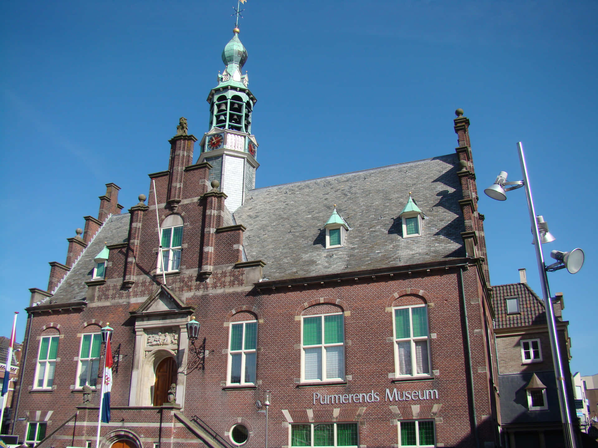 Purmerends Museum Exterior Netherlands Wallpaper