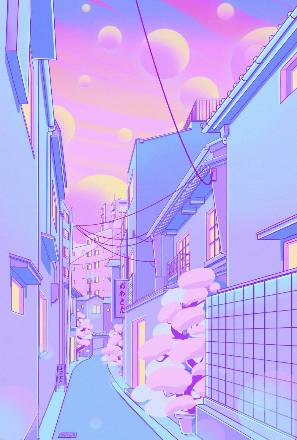 Teléfonoestético Púrpura En Una Calle Japonesa. Fondo de pantalla