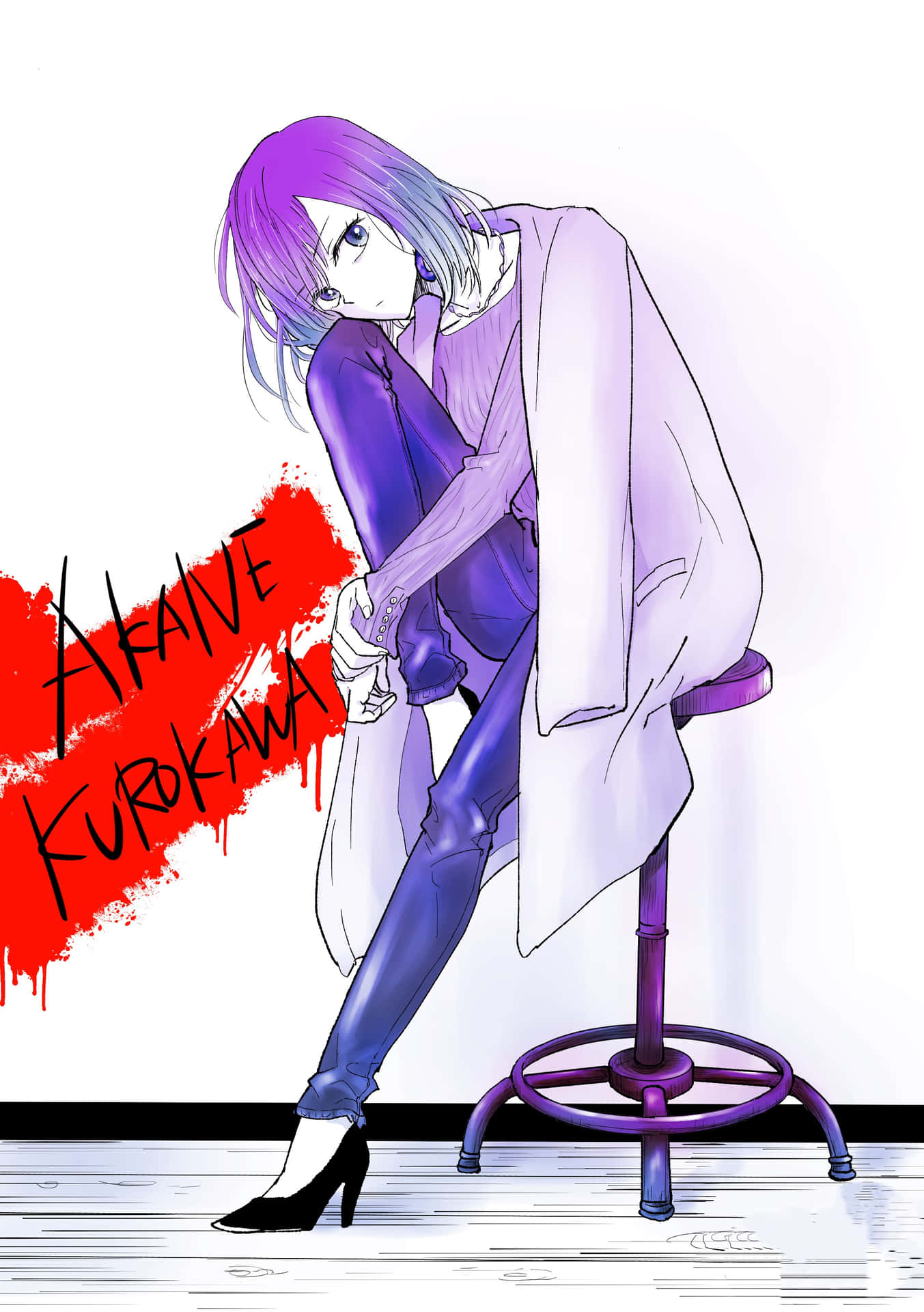 Purple Haired Anime Character Akane Kurokawa Wallpaper