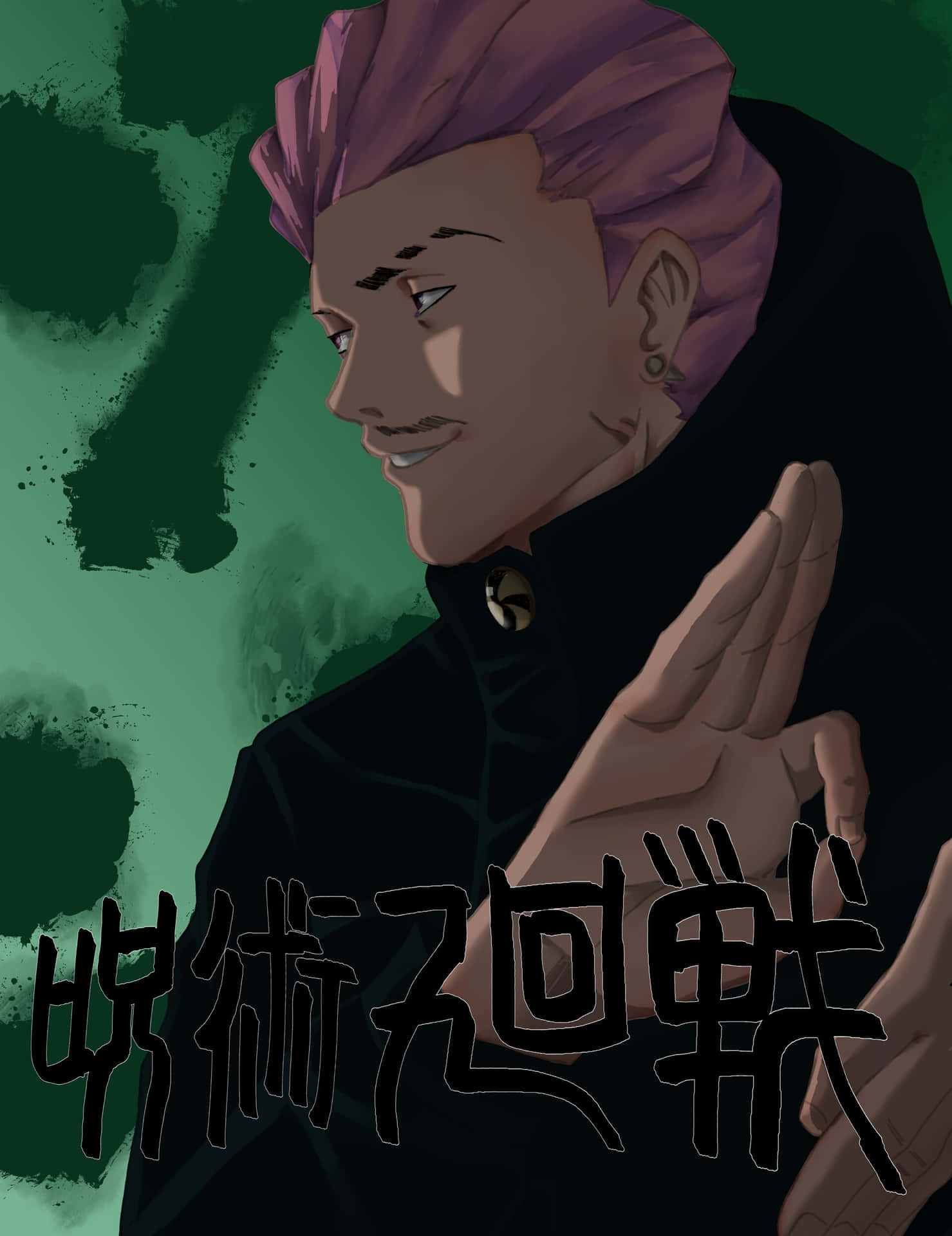 Purple Haired Anime Character Smirk Wallpaper