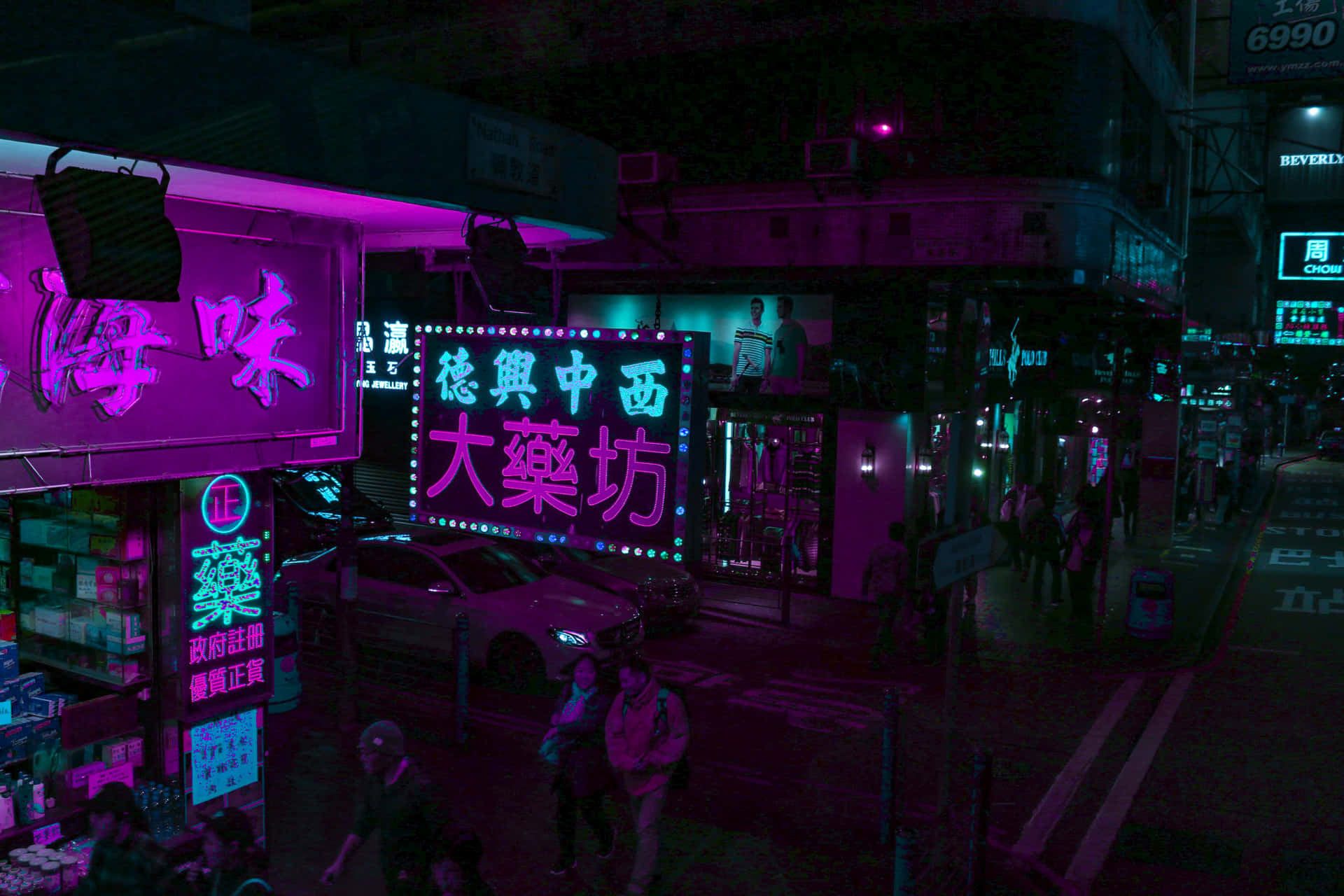 "Glow Up with this Vibrant Purple Neon Aesthetic Computer" Wallpaper