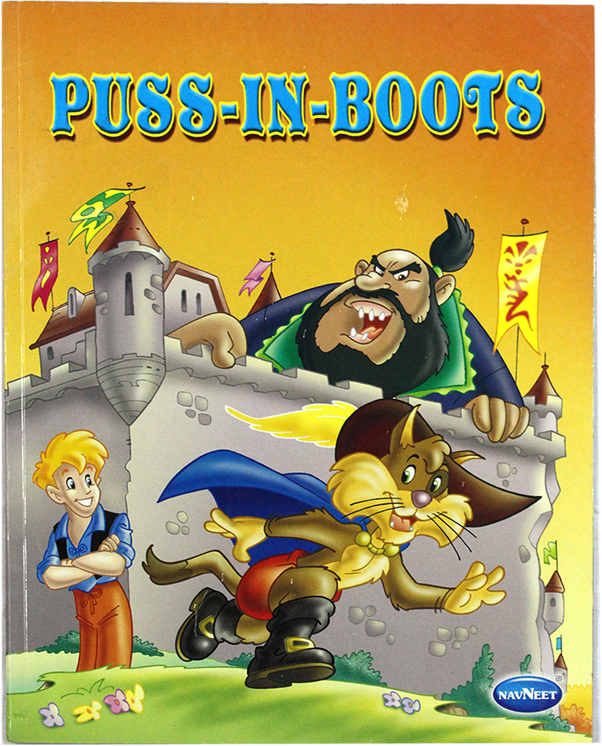 Pussin Boots Adventure Cover PNG