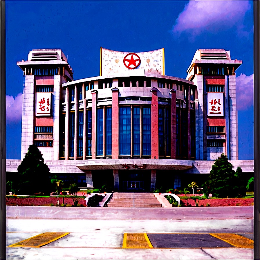 Pyongyang International Cinema Hall Png Ewk83 PNG