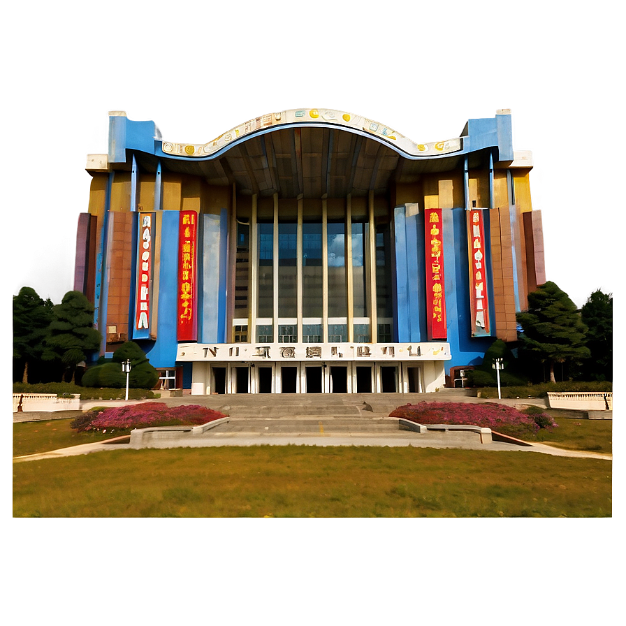 Pyongyang International Cinema Hall Png Vgh PNG