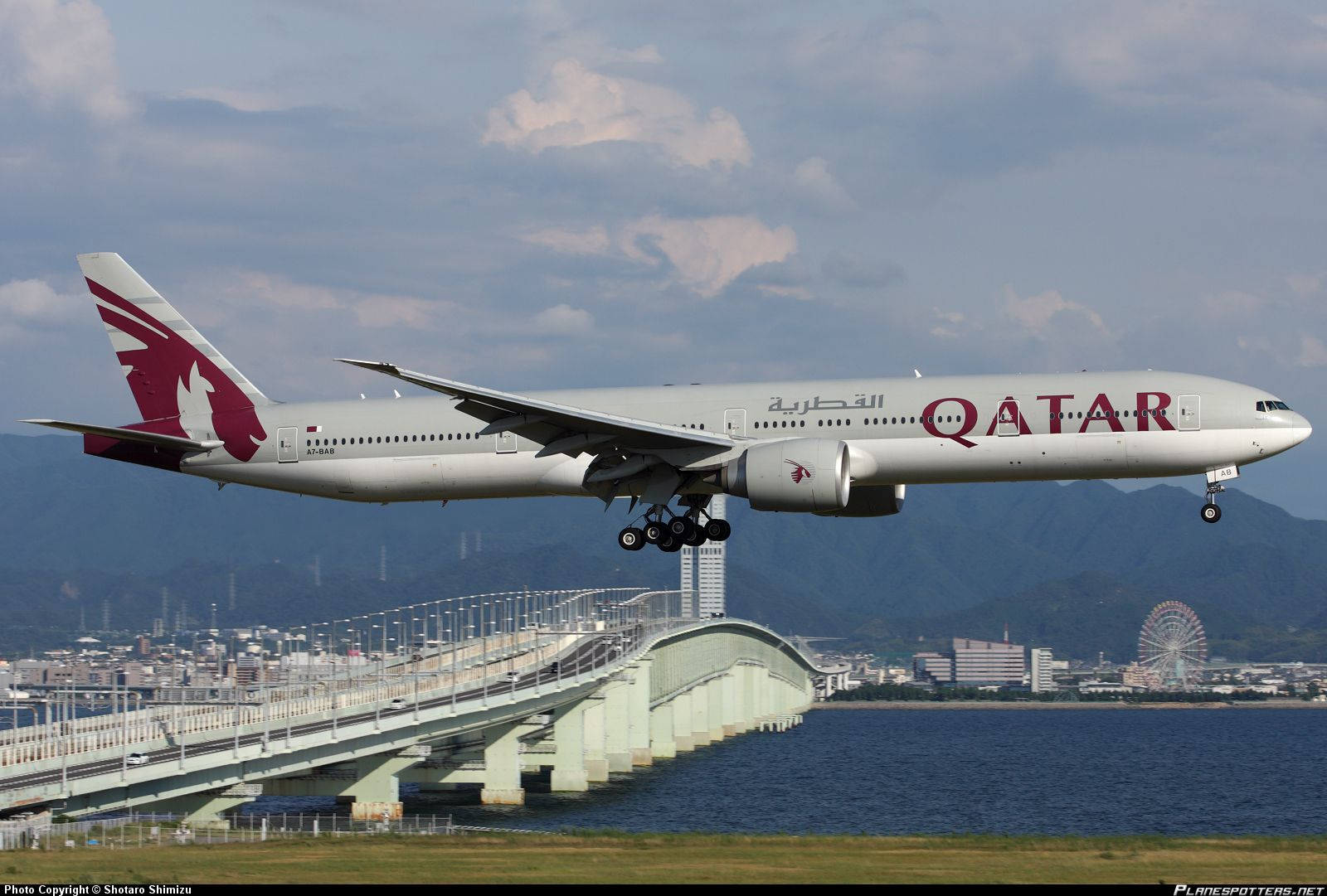 Qatar Aircraft Takes Off