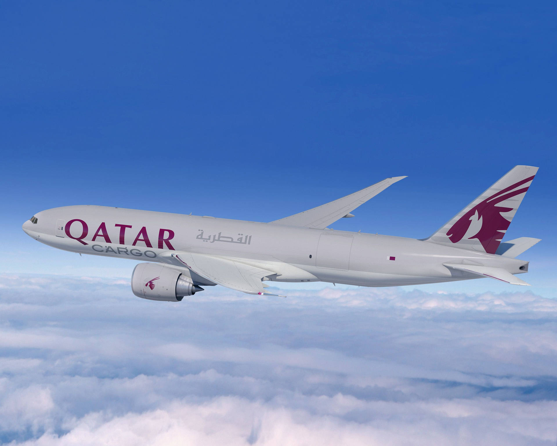 Qatar Airways Cargo In Flight Background