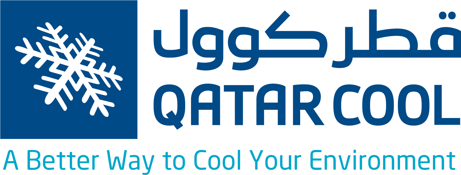 Qatar Cool Company Logo PNG