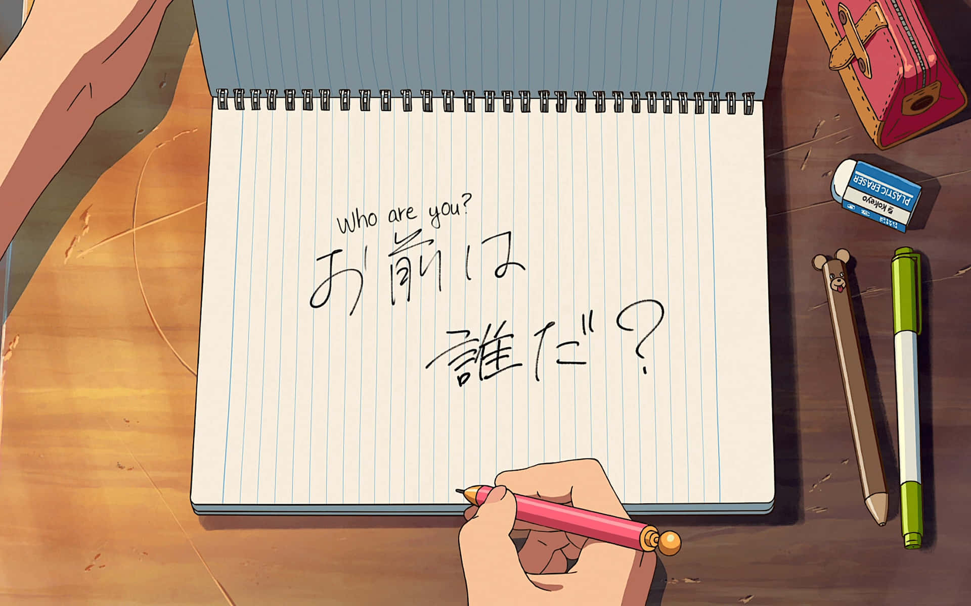 Questioning Notebook Anime Scene Wallpaper