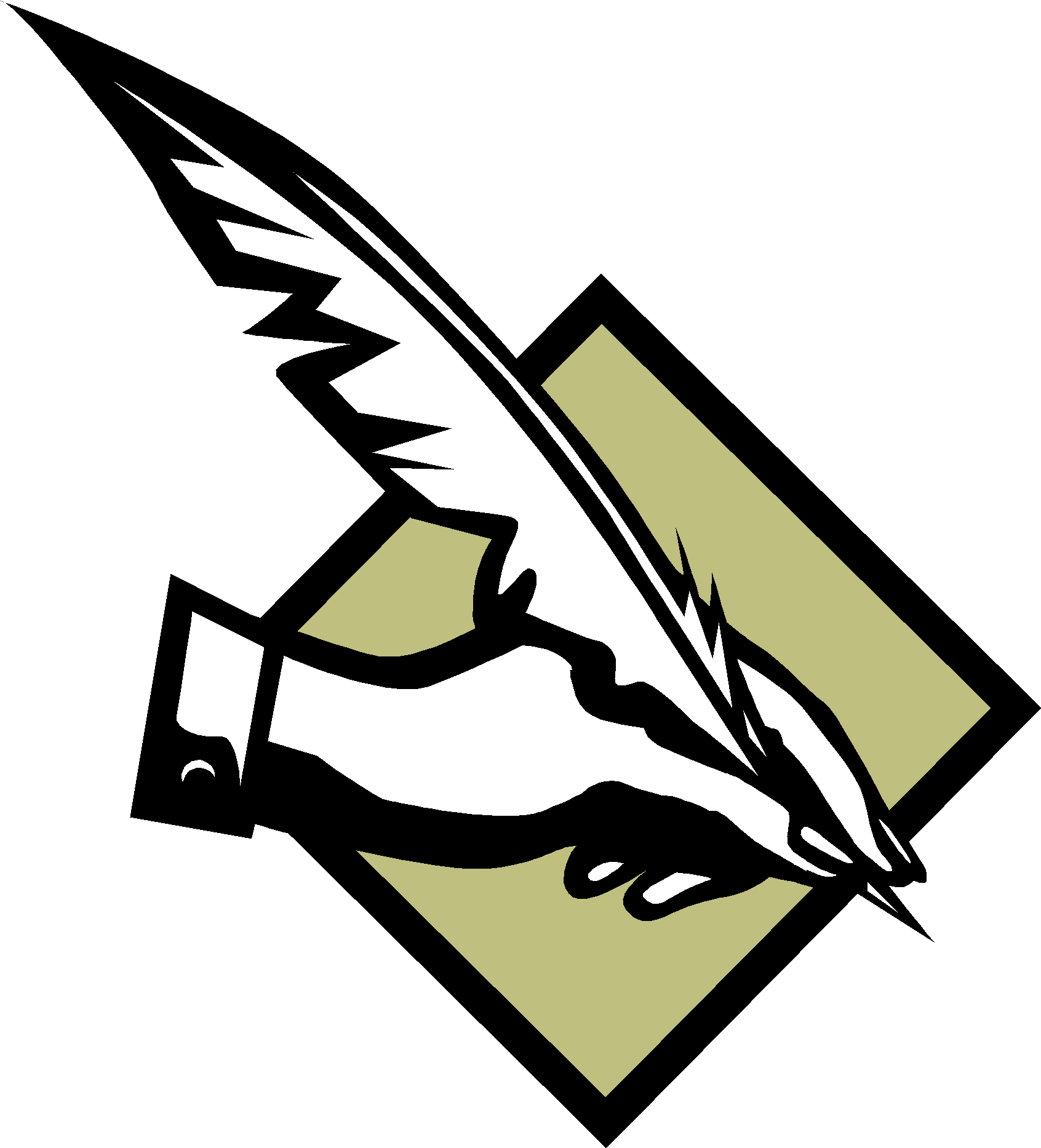 Quill_and_ Inkwell_ Icon PNG