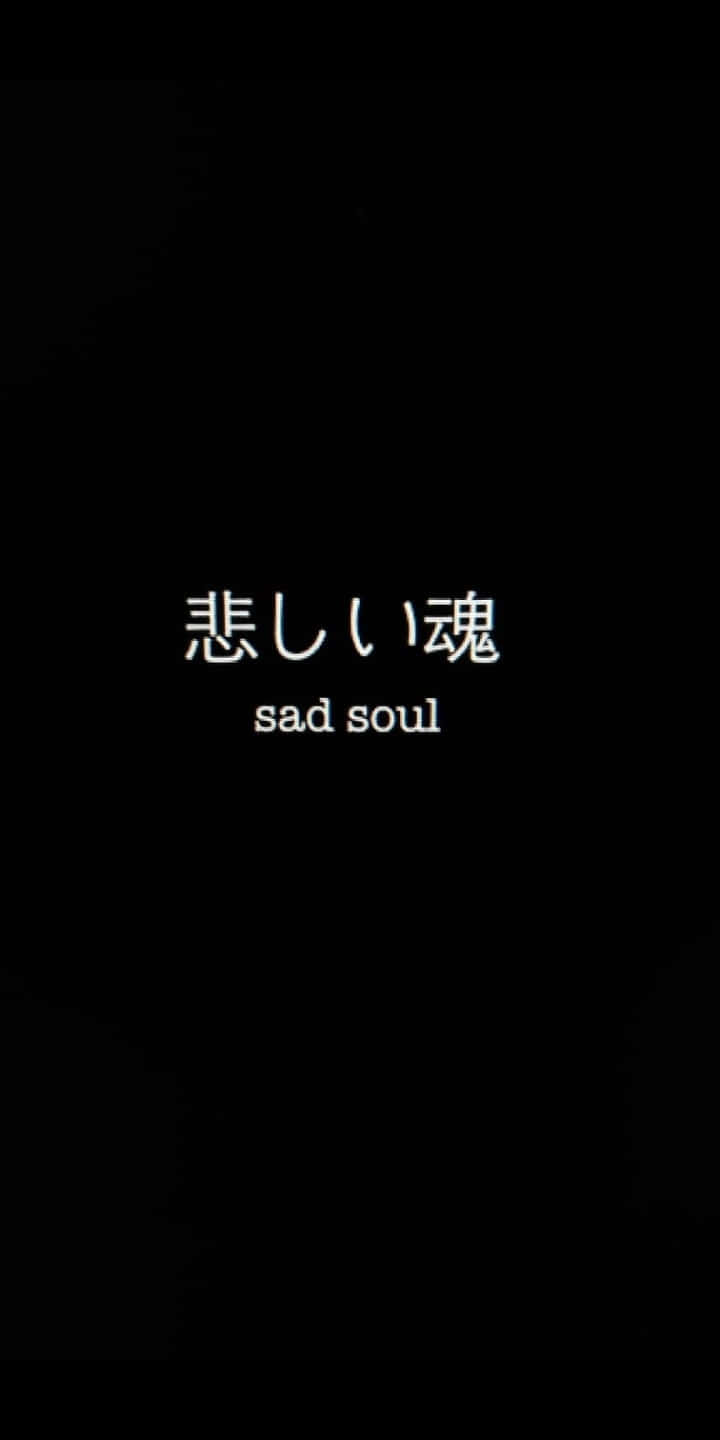 Sad Joo Bo - Ajax - Adobe Premiere