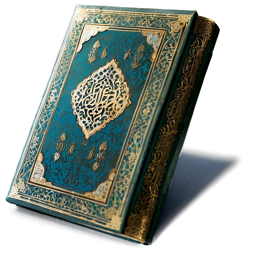 Quran Cover Art Png 06252024 PNG