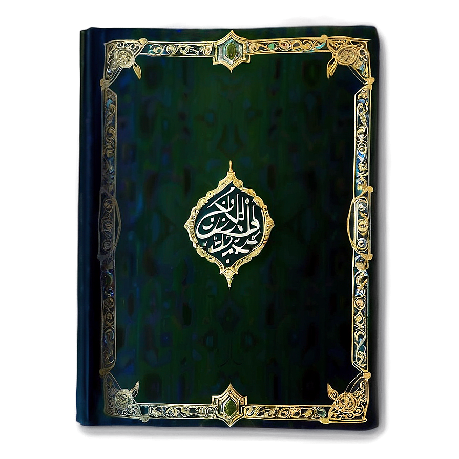 Download Quran Holy Book Png Qqe | Wallpapers.com