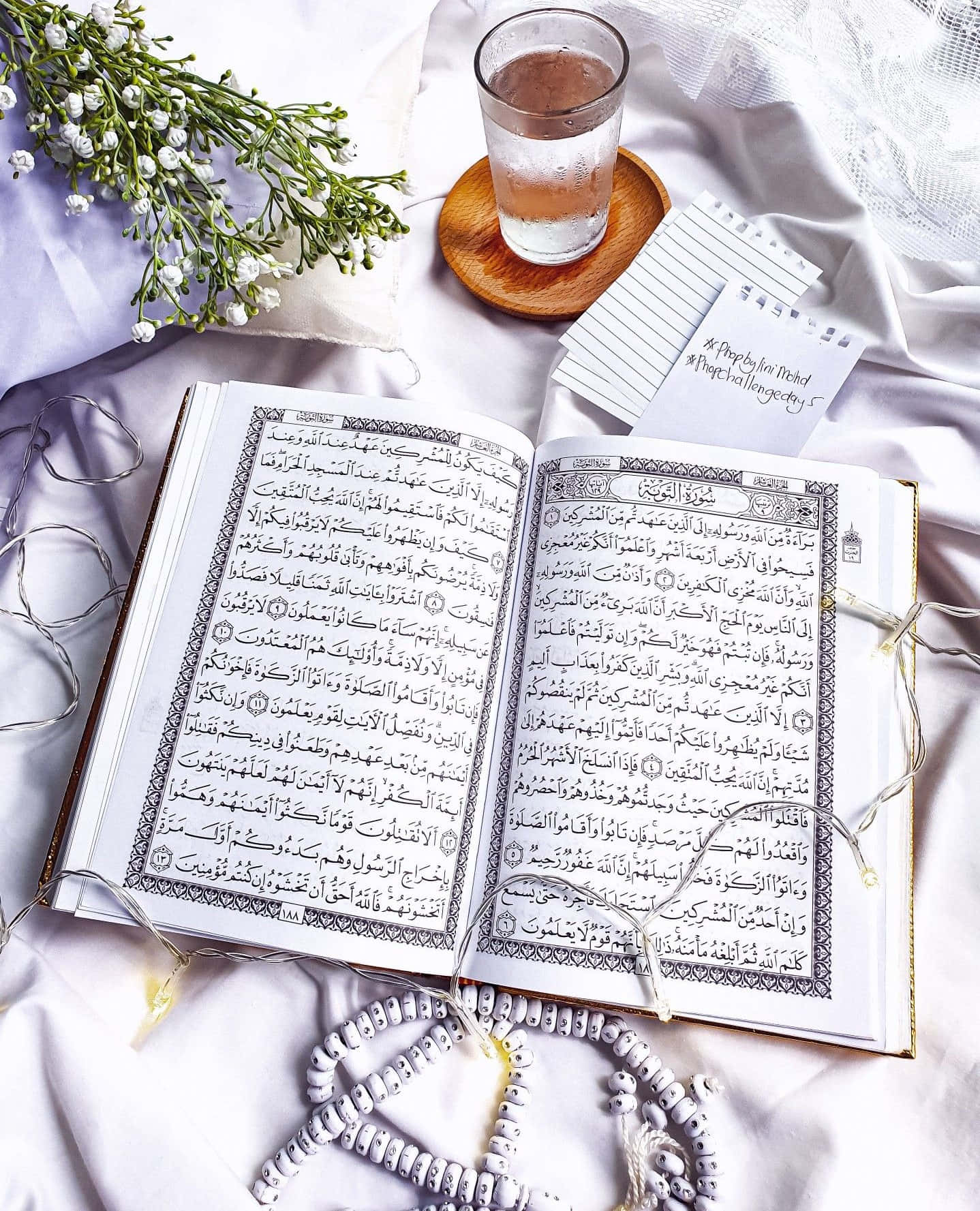 Quranweißes Bild