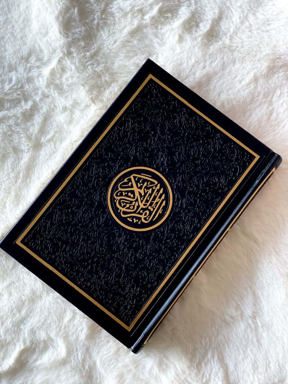 Noble Quran Picture