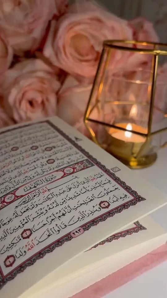 Religious Quran Book Picture