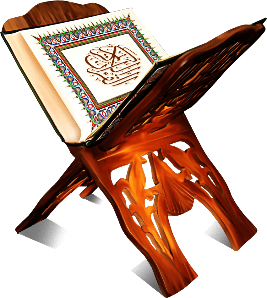 Quranon Wooden Rihal Stand PNG