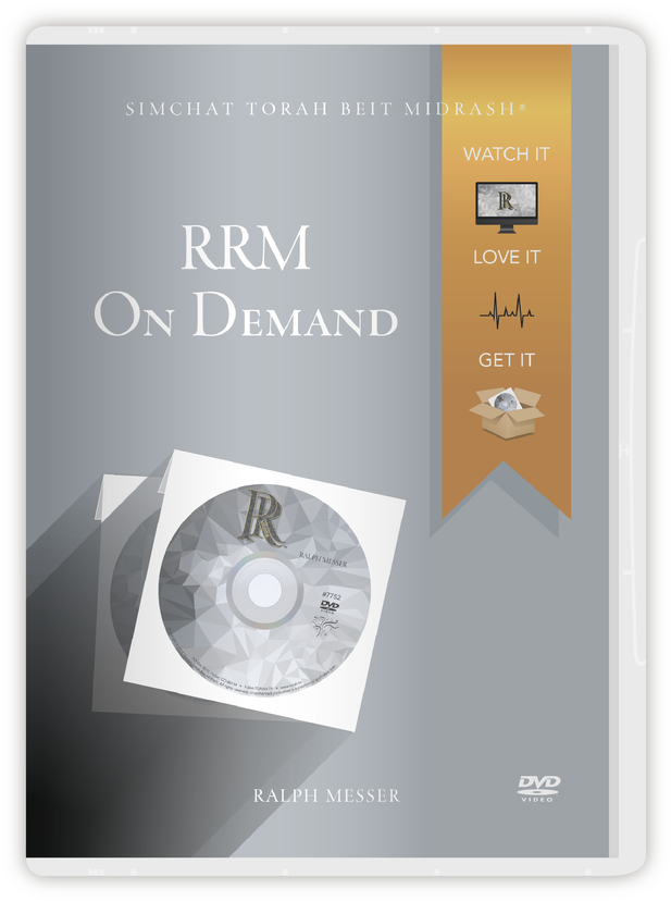 R R M On Demand D V D Cover PNG