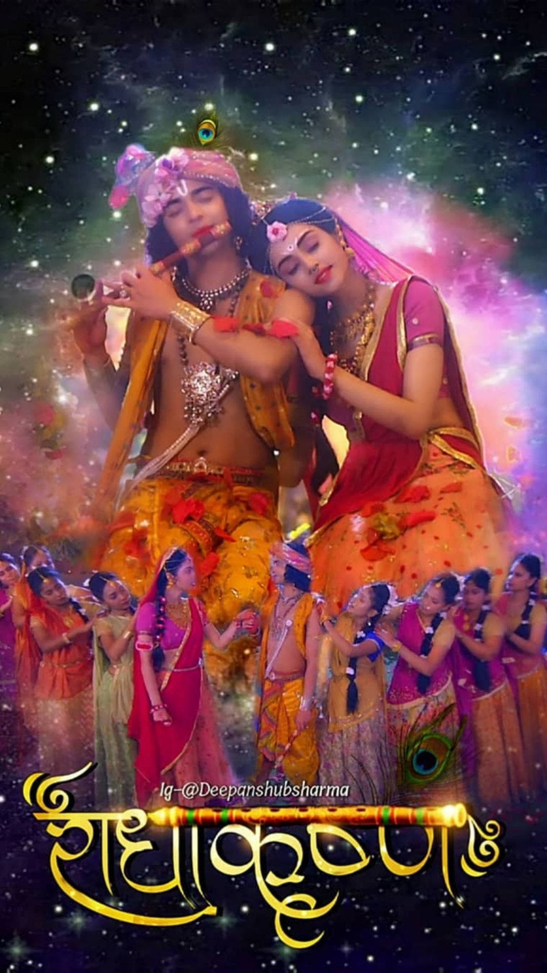Flautade La Serie Radha Krishna Fondo de pantalla