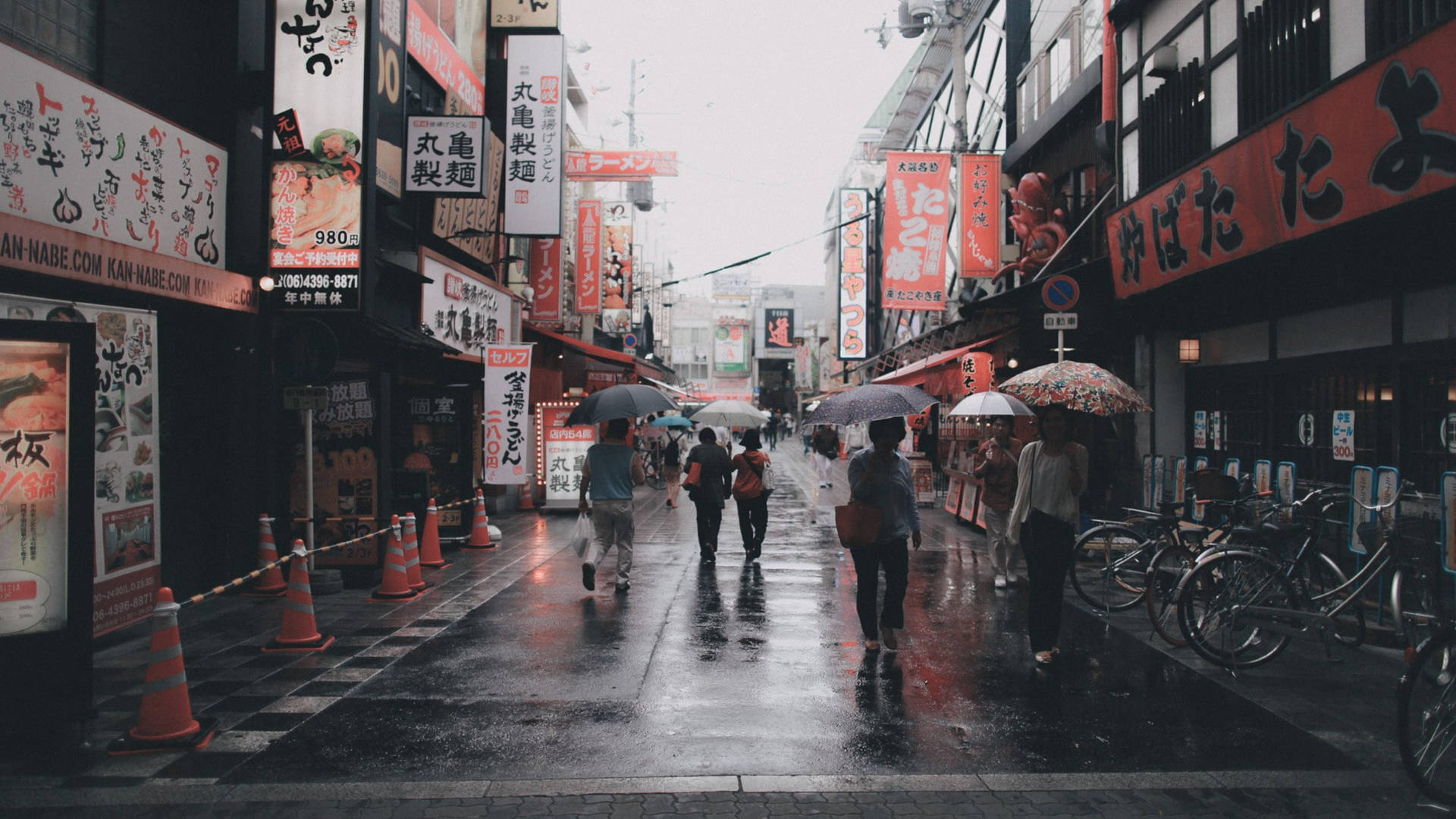 Rainy City Street In Japan