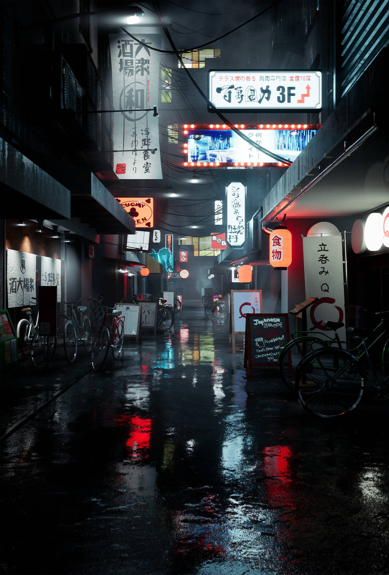 Rainy Japan 4k At Night Wallpaper