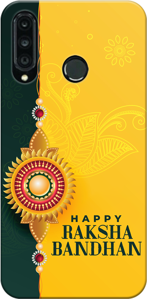 Raksha Bandhan Smartphone Back Cover Design PNG