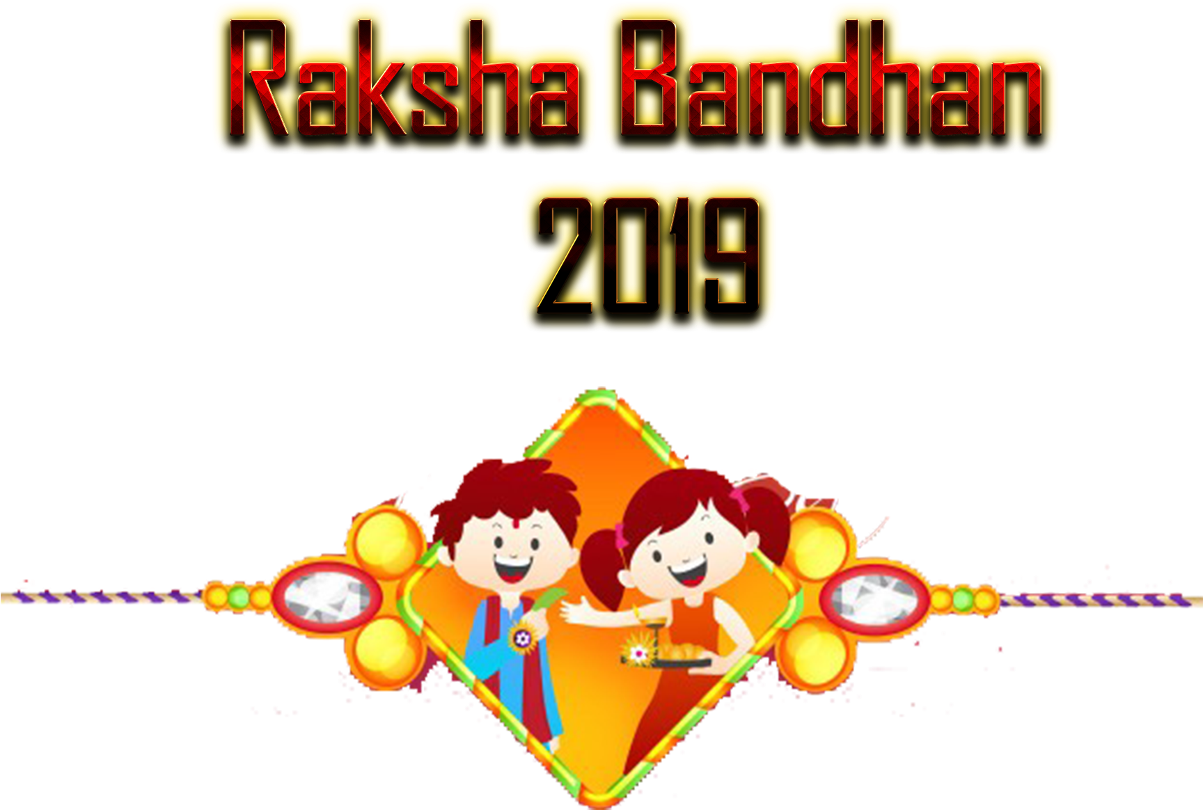 Raksha Bandhan2019 Celebration PNG