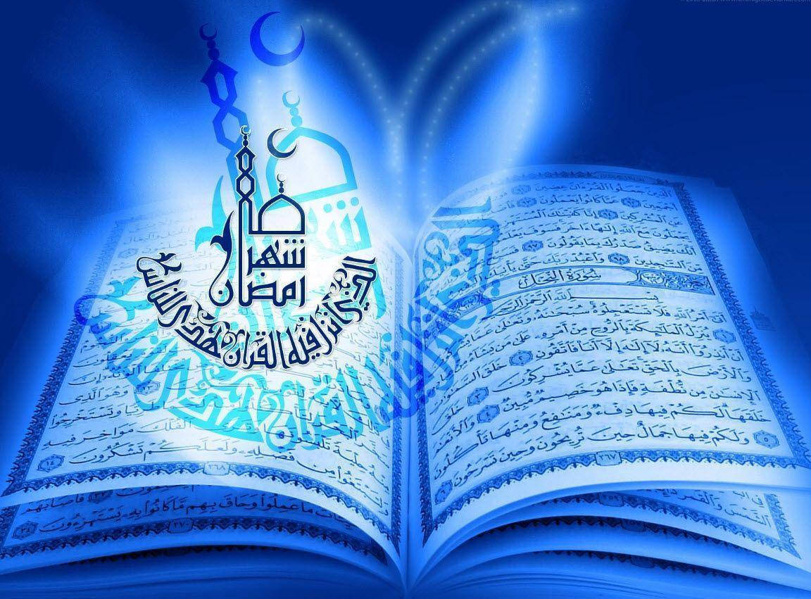 Ramadány Corán. Fondo de pantalla
