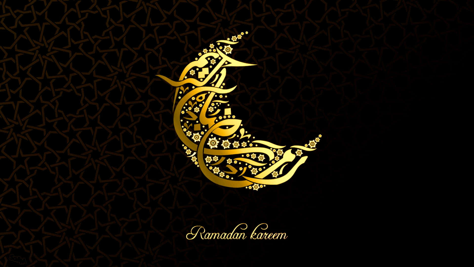 A Gold Islamic Calligraphy On Black Background