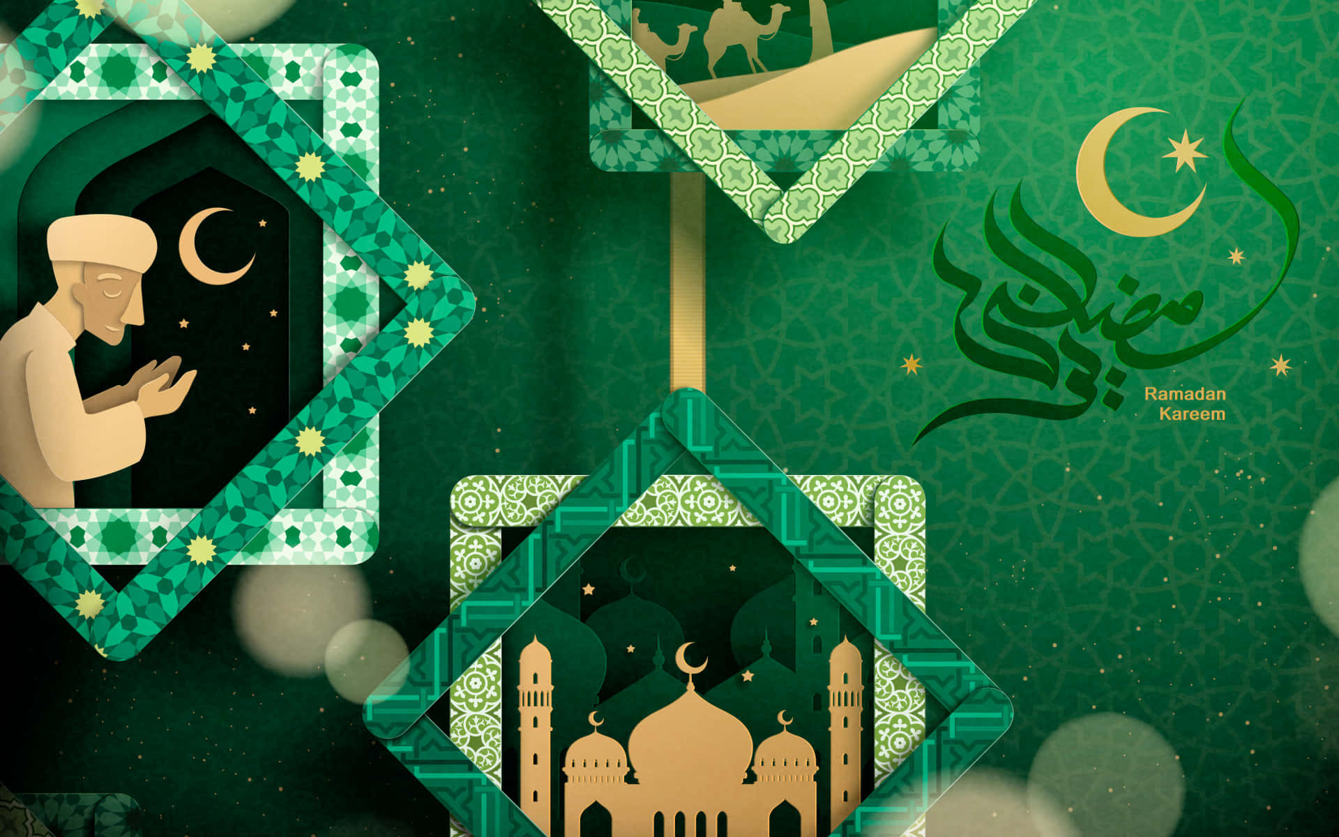 Eingrüner Hintergrund Mit Einer Moschee Und Einem Mann.