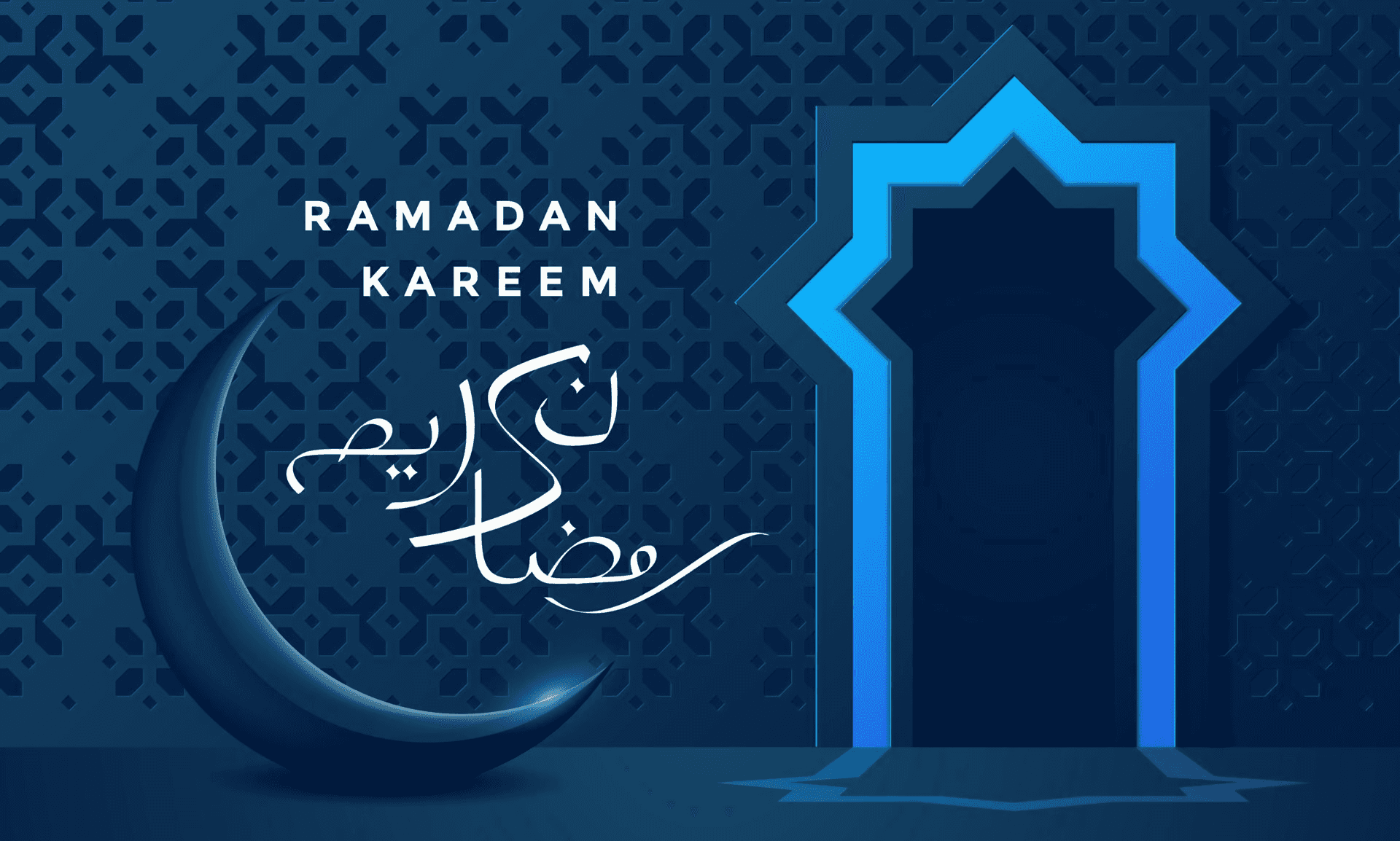 Ramadankareem Con Una Mezzaluna E Una Luna.