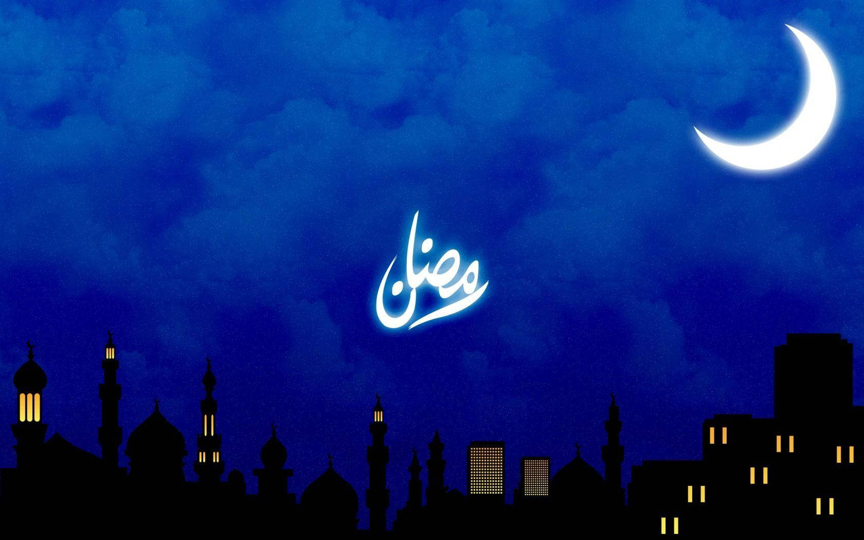 Ramadan Blå Moln Och Måne Wallpaper