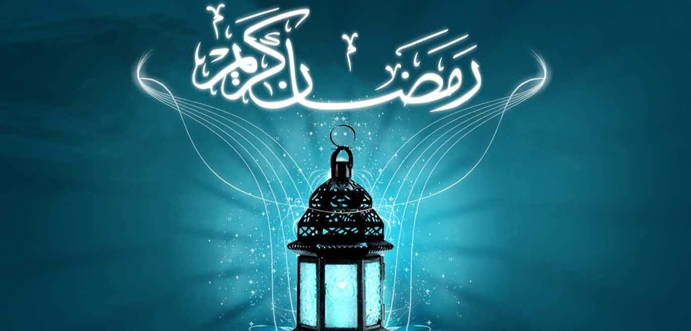 Immaginedi Lanterna Blu Per Il Ramadan
